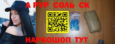 MDMA Premium VHQ Бузулук