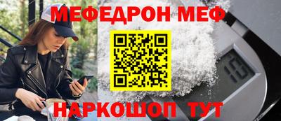 хмурый Будённовск