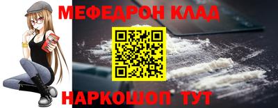 хмурый Будённовск
