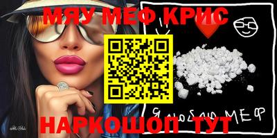 хмурый Будённовск