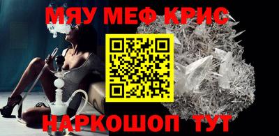 хмурый Будённовск