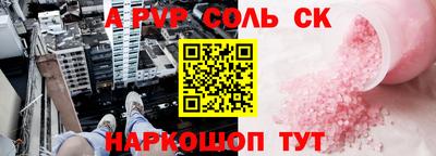 MDMA Premium VHQ Бузулук