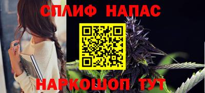 герыч Бугуруслан
