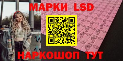 MDMA Premium VHQ Бузулук