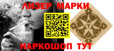 MDMA Premium VHQ Бузулук
