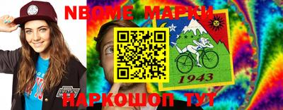 хмурый Будённовск