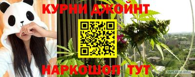 MDMA Premium VHQ Бузулук