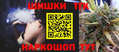 герыч Бугуруслан