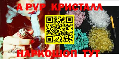 MDMA Premium VHQ Бузулук