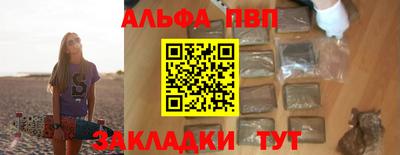 MDMA Premium VHQ Бузулук