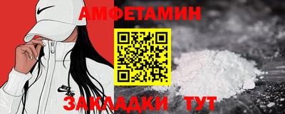 MDMA Premium VHQ Бузулук