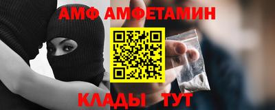MDMA Premium VHQ Бузулук