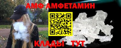хмурый Будённовск