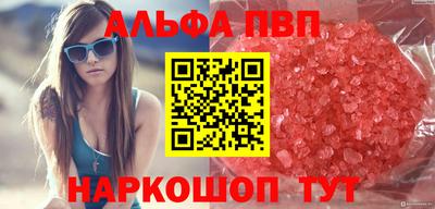 MDMA Premium VHQ Бузулук