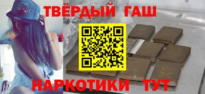 герыч Бугуруслан