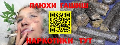 герыч Бугуруслан