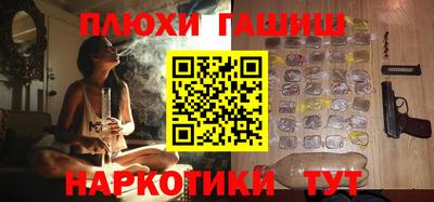 хмурый Будённовск