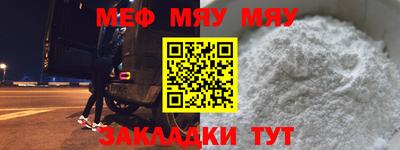 MDMA Premium VHQ Бузулук