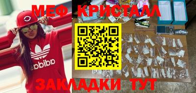 герыч Бугуруслан