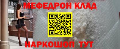 MDMA Premium VHQ Бузулук