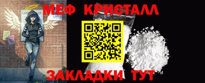 MDMA Premium VHQ Бузулук